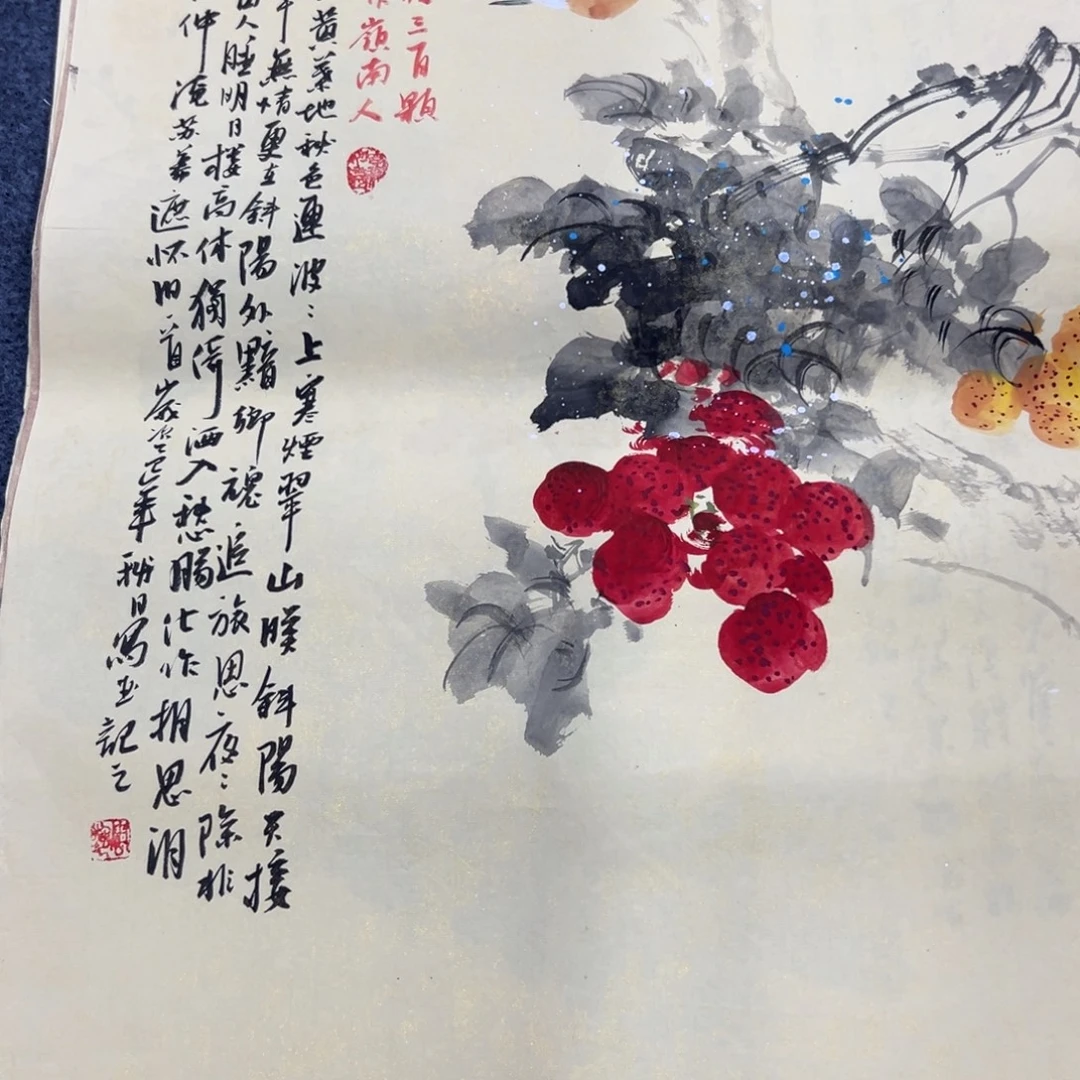 国画绘画作品欣赏展示