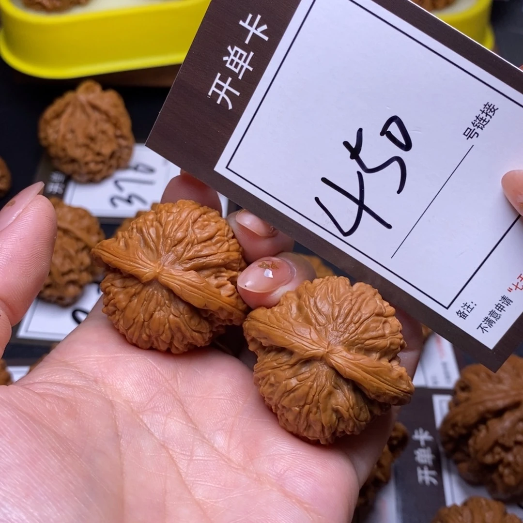 文玩核桃把件39白狮子450