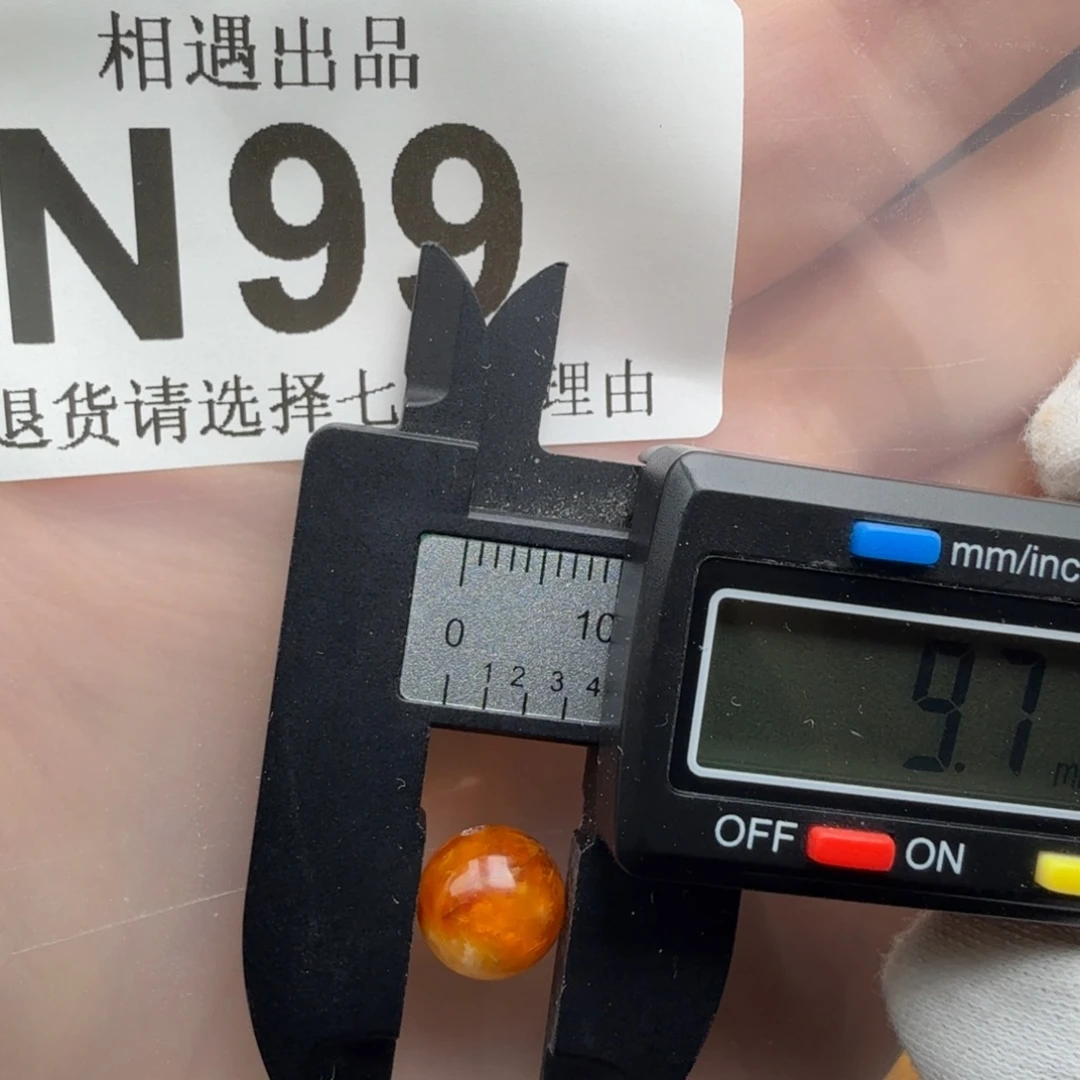 琥珀未镶嵌裸石琥珀蜜蜡