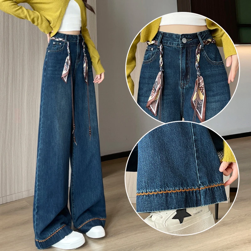 蜜蜜穿搭丝巾腰带刺绣阔腿牛仔裤女2025秋冬季宽松遮腿型拖地裤子