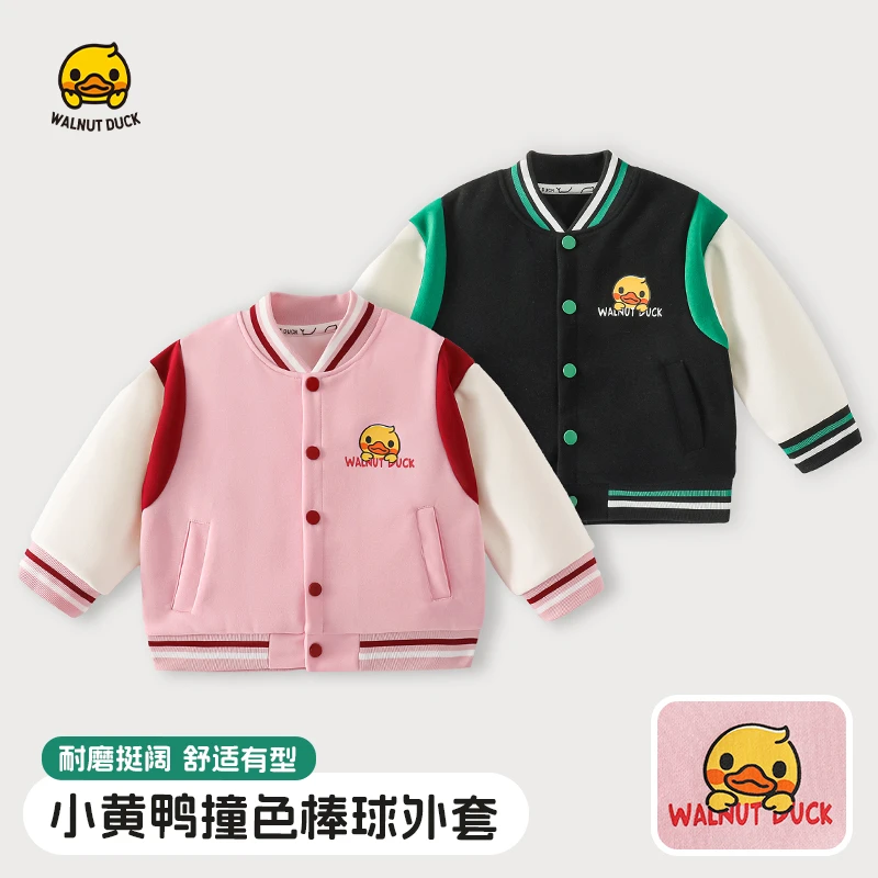 【洛儿妈青货福利】联名款lomitoo2025春季新款经典棒球外套5W013