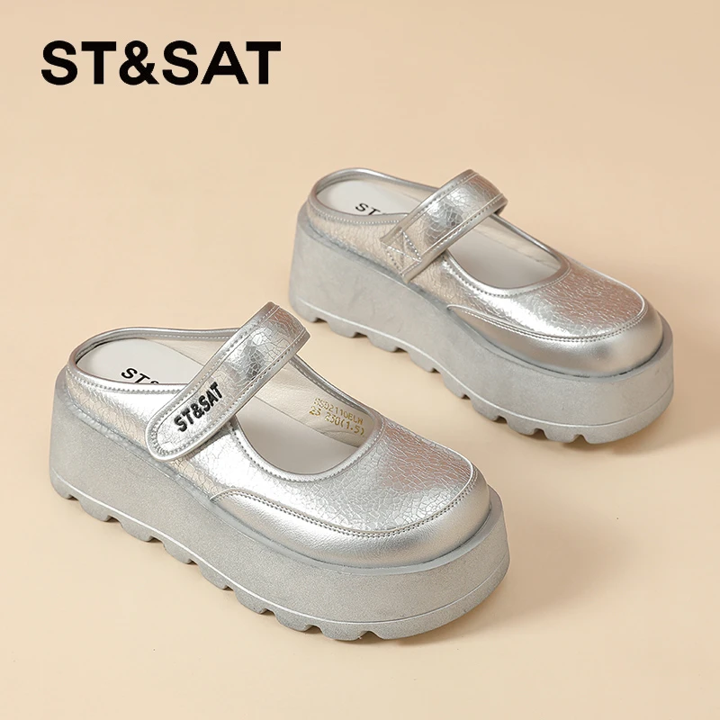 星期六真皮一脚蹬包头拖女款2025新款银色松糕鞋夏季懒人勃肯鞋