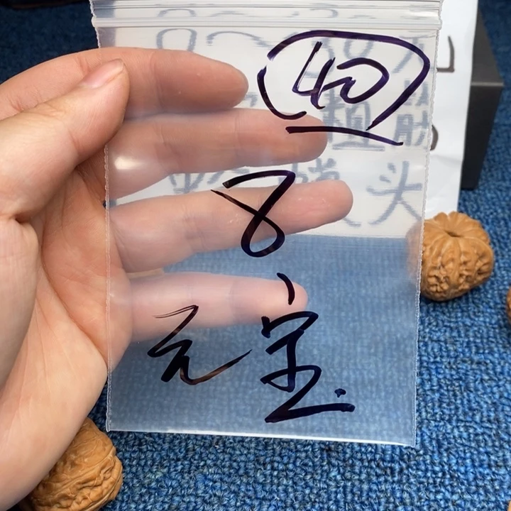 哈哈哈哈哈哈哈哈哈哈哈哈哈哈