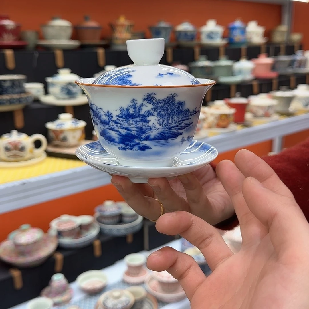 健健康康平平安安