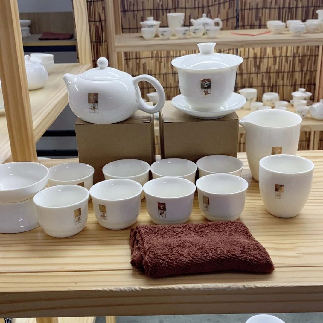 瓷片舍得十五件套套装