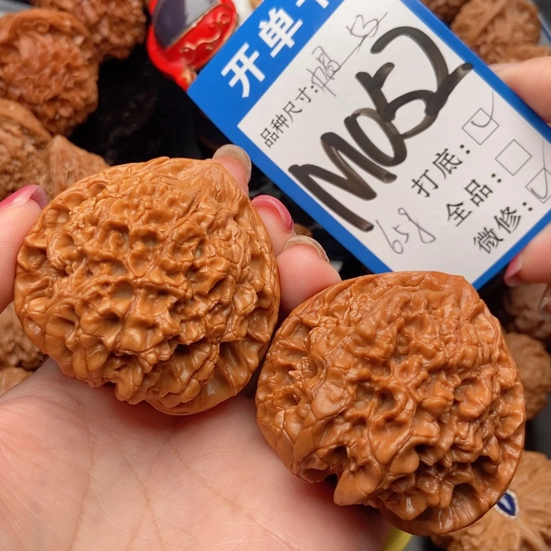 吊坠桃核核桃官帽