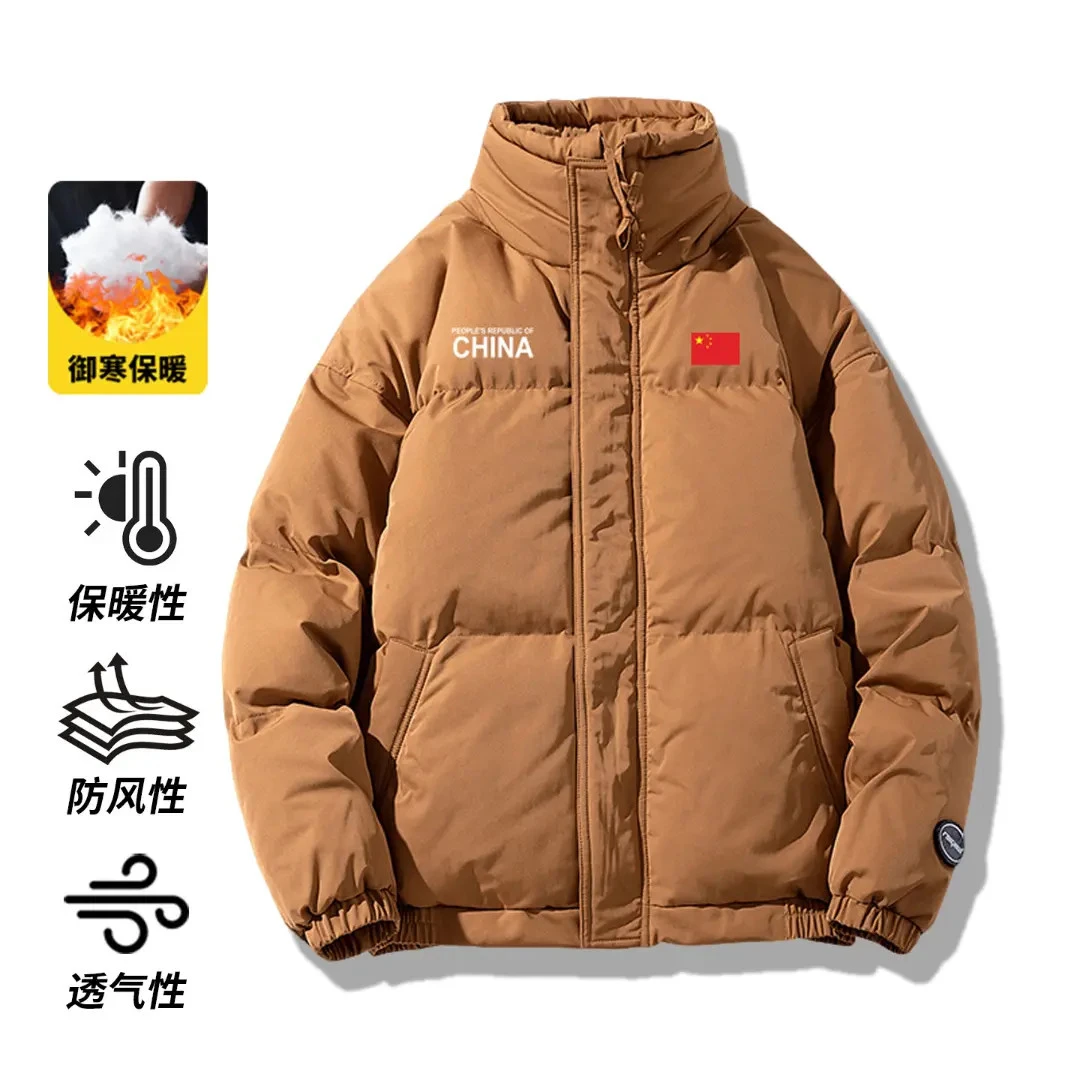 中国队秋冬新款情侣棉服时尚宽松防风保暖加厚棉衣立领潮牌面包服