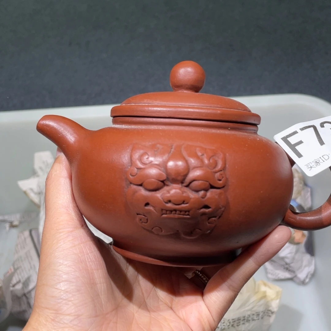 茶壶紫砂紫砂茶壶736