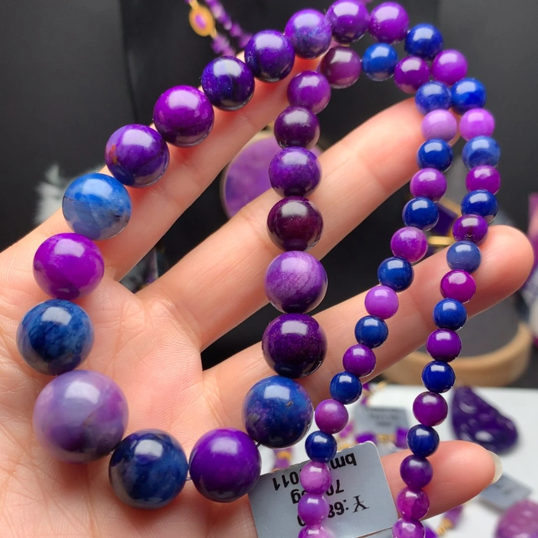 苏纪石（舒俱来）未镶嵌项链