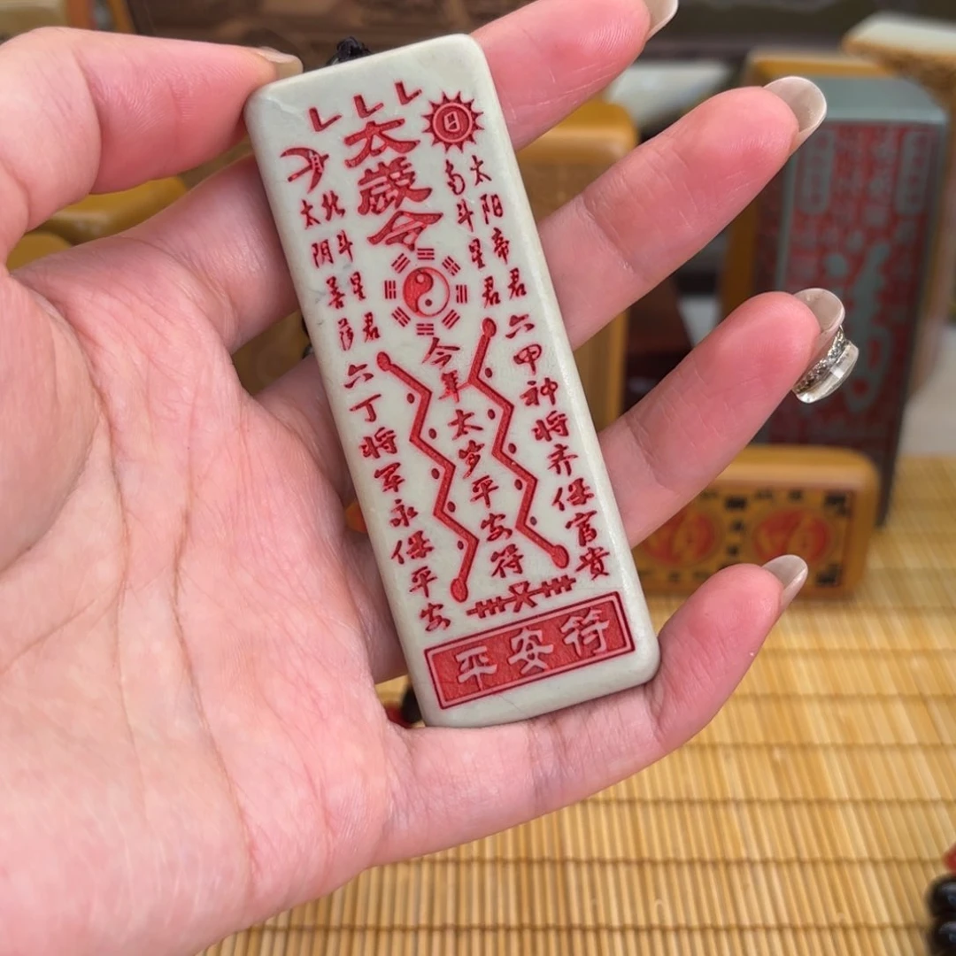 石材56666655566666699999999