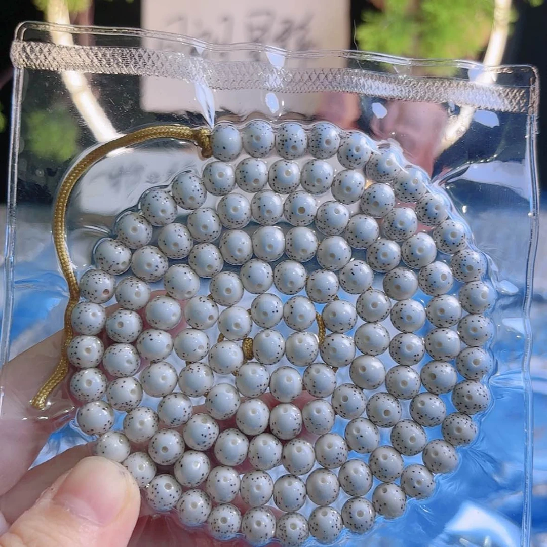 【闪购商品】吊坠星月菩提厚*锅
