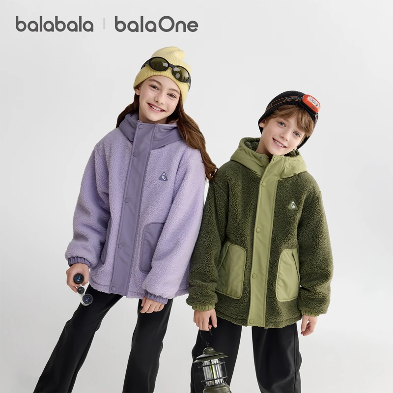 【balaOne】巴拉巴拉儿童秋冬摇粒绒棉服保暖男女童大童外套新童装