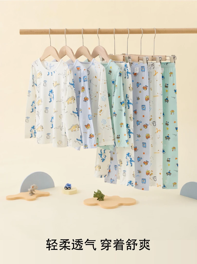 A（100-199）南禧童装家居服