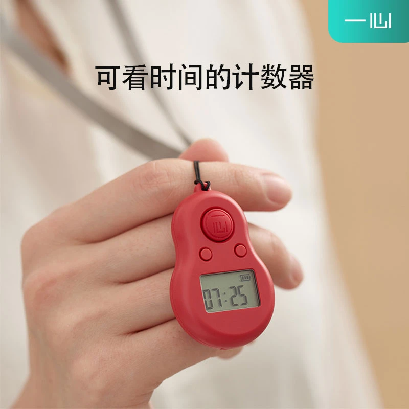 一心新款正品计数器手动戒指型充电记数器功课耐用经典夜光