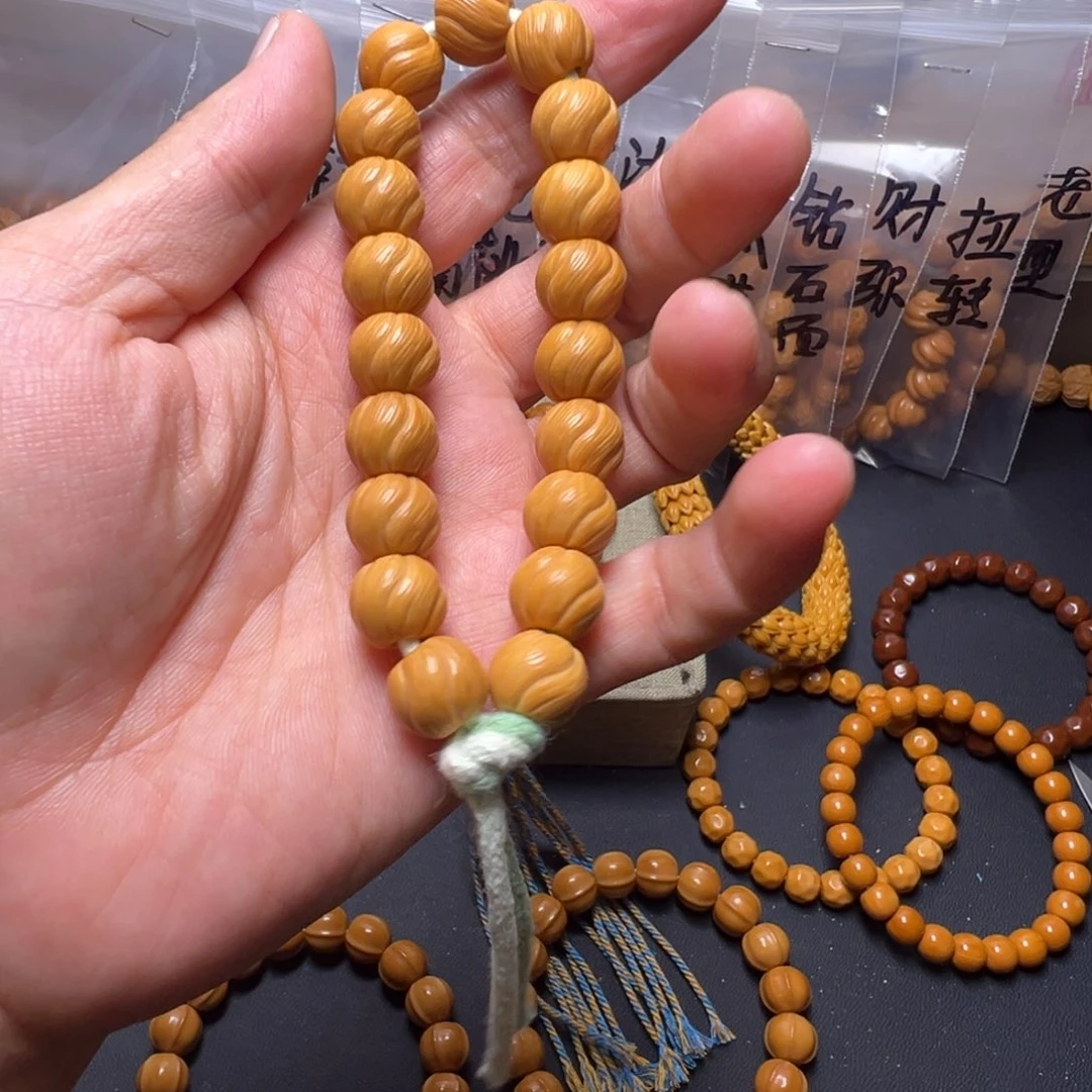 猴头核桃手串啦啊啊啊啊啊啊啊啊啊啊啊啊