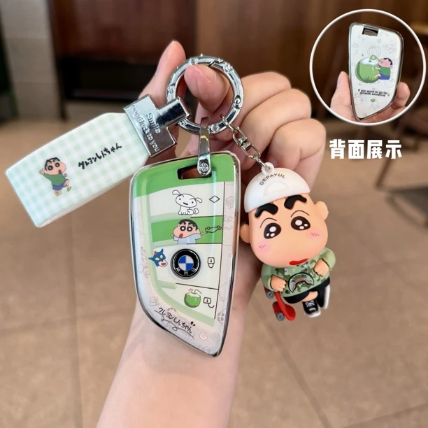 宝马3系钥匙套1系i3三系5系530车2系x1壳x3五系x5女525刀锋ix3扣