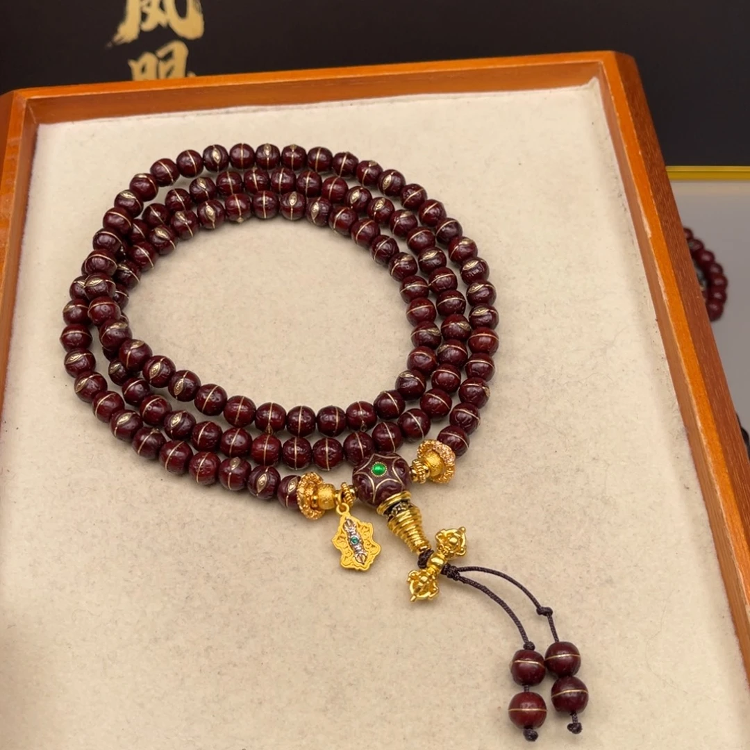 小****吊坠凤眼菩提凤眼