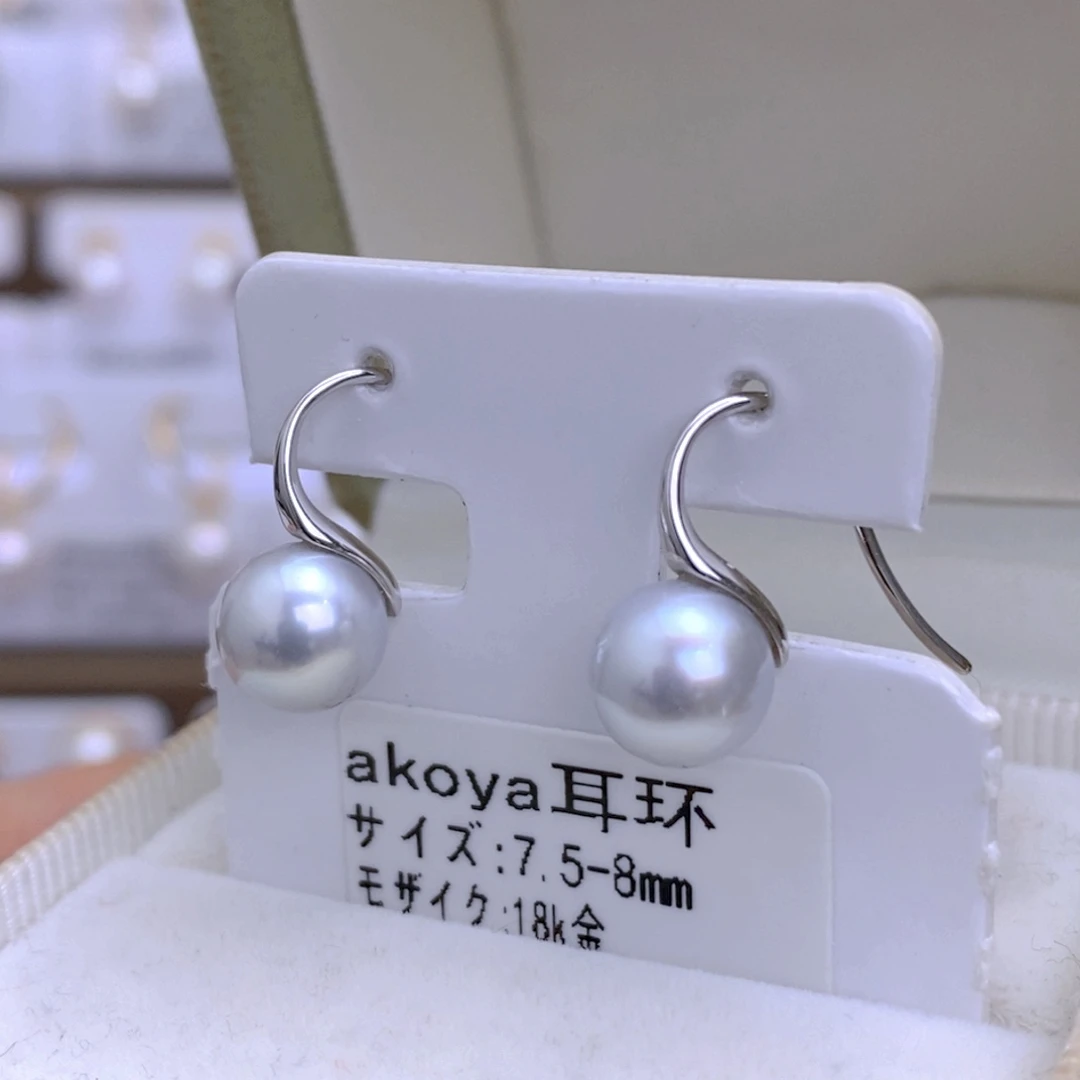 海水珍珠耳饰18K金镶嵌