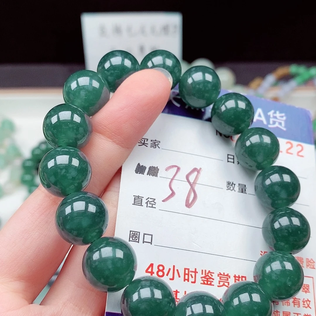 毛衣链未镶嵌翡翠