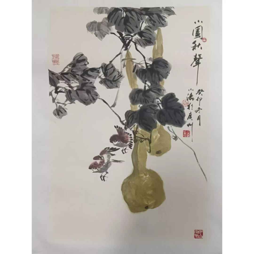 摆饰家庭挂画  水墨画