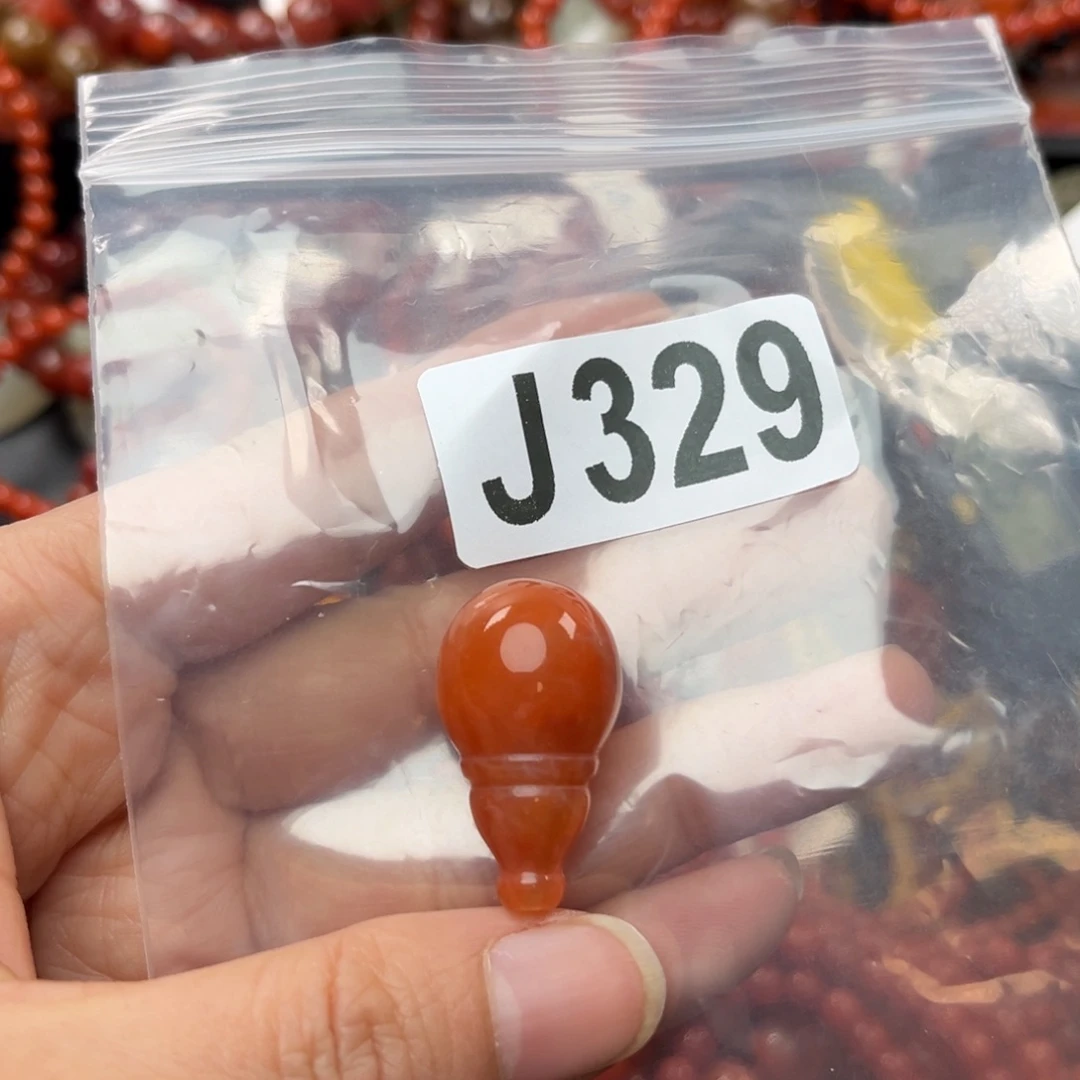 南红玛瑙珠宝奇石未镶嵌16+