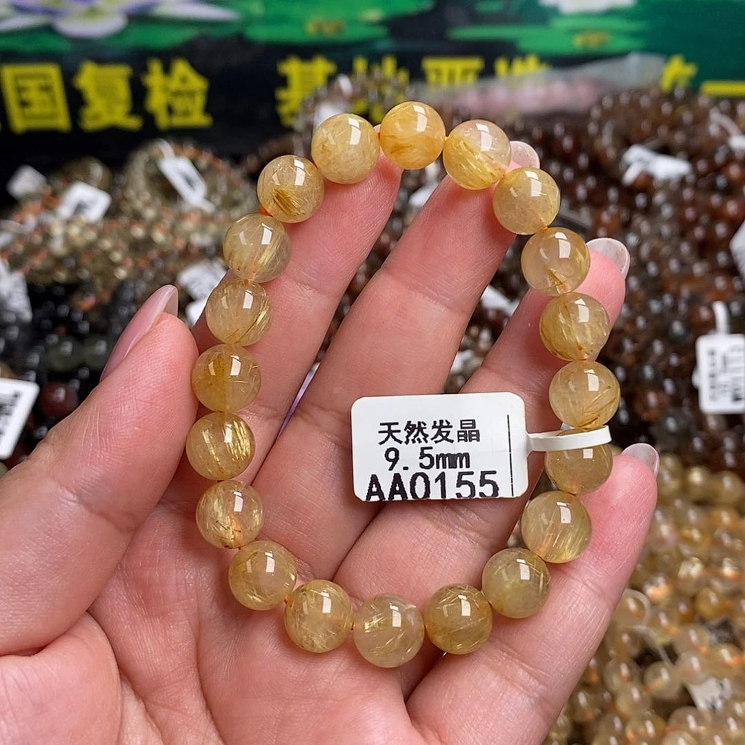 未镶嵌手链水晶水