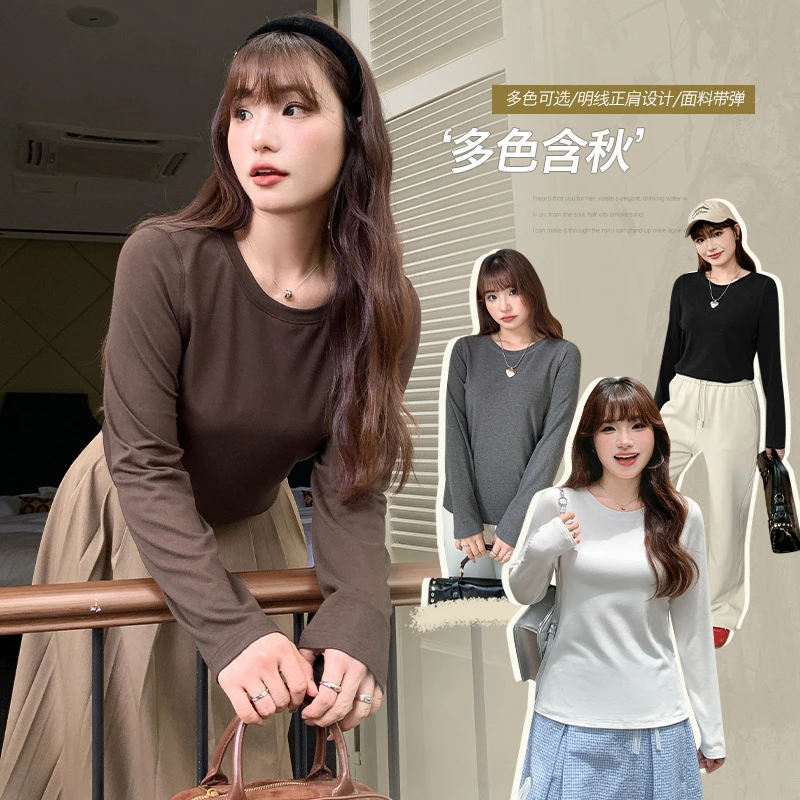 正肩圆领纯色长袖T恤女装春季大码胖mm显瘦百搭内搭打底衫