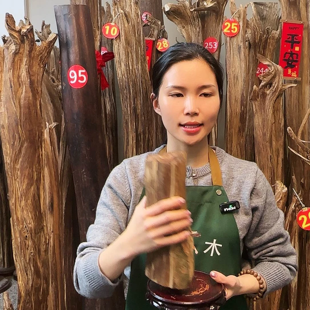 沉香摆件沉香原木工艺品摆件➕底座