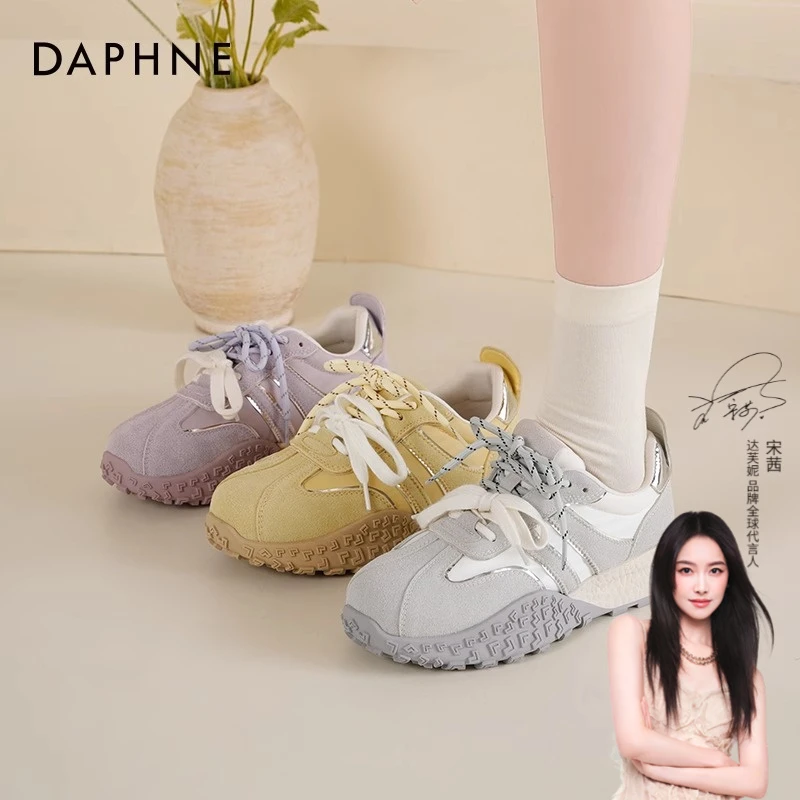达芙妮厚底德训鞋女2025夏季新款女鞋增高老爹鞋透气运动休闲鞋女