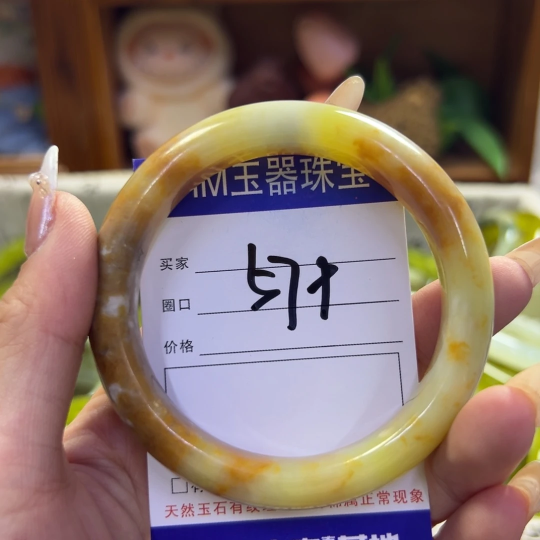 蛇纹石玉未镶嵌手镯23