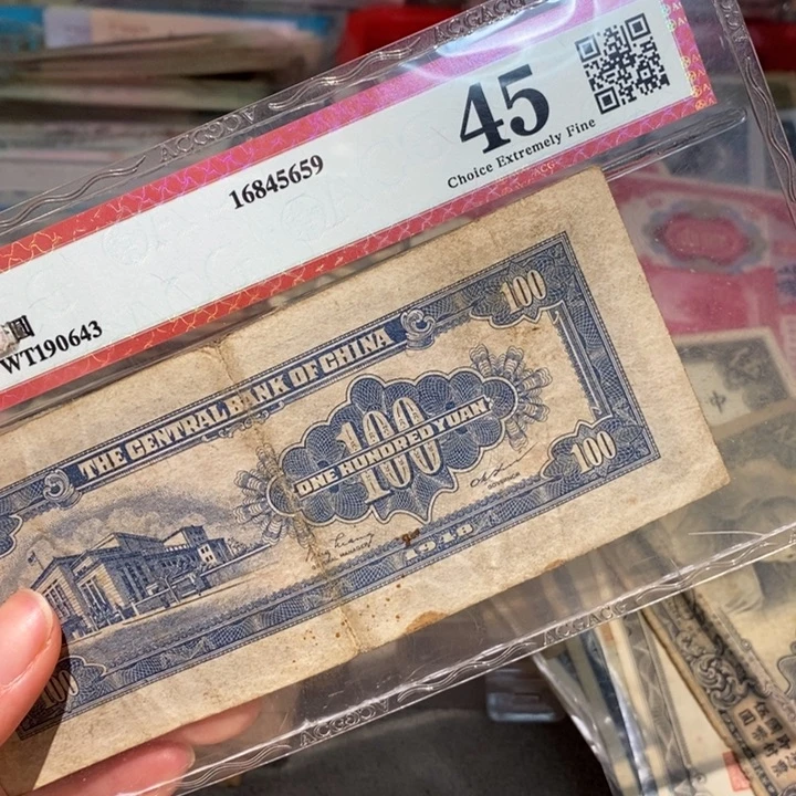 闪购链接8888888888881