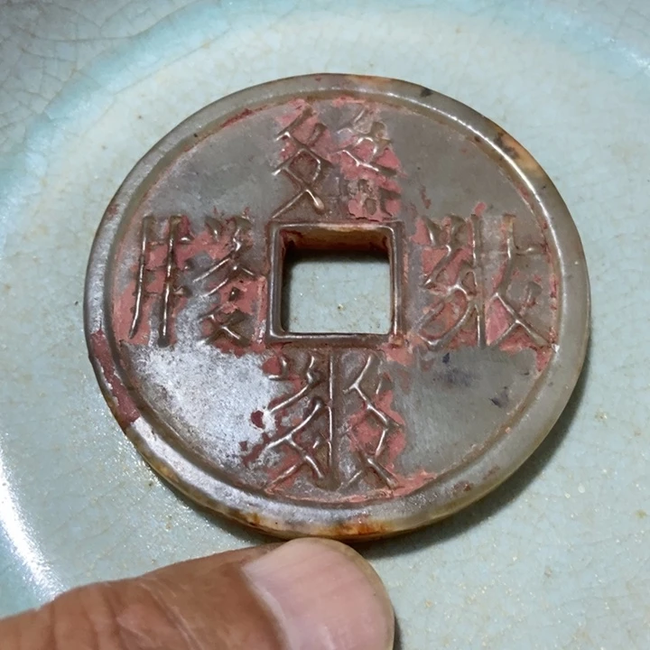 摆件把件佩饰串饰
