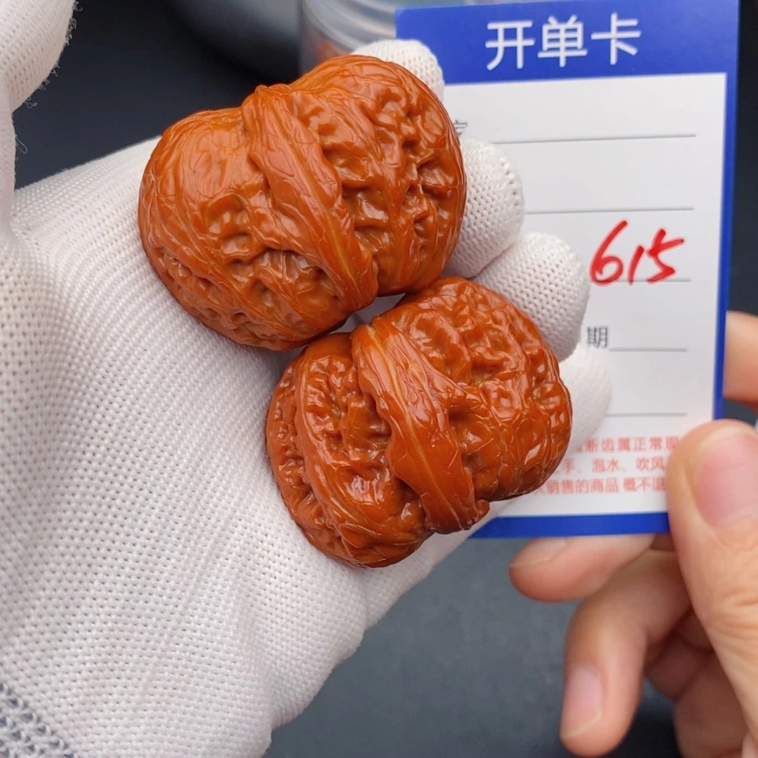 文玩核桃把件44元宝615