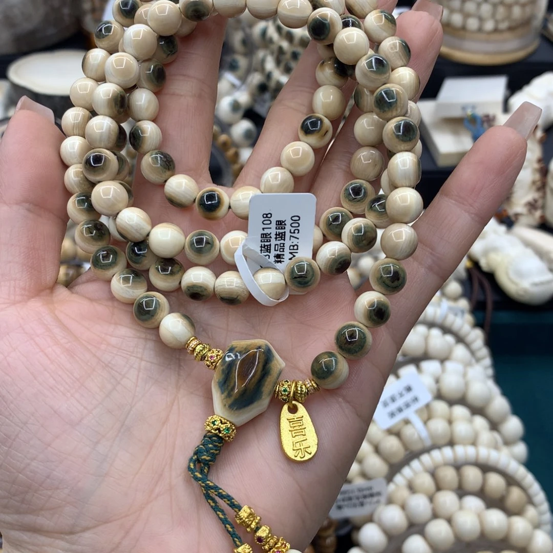 瑞***猛犸象牙手串/手链/手镯