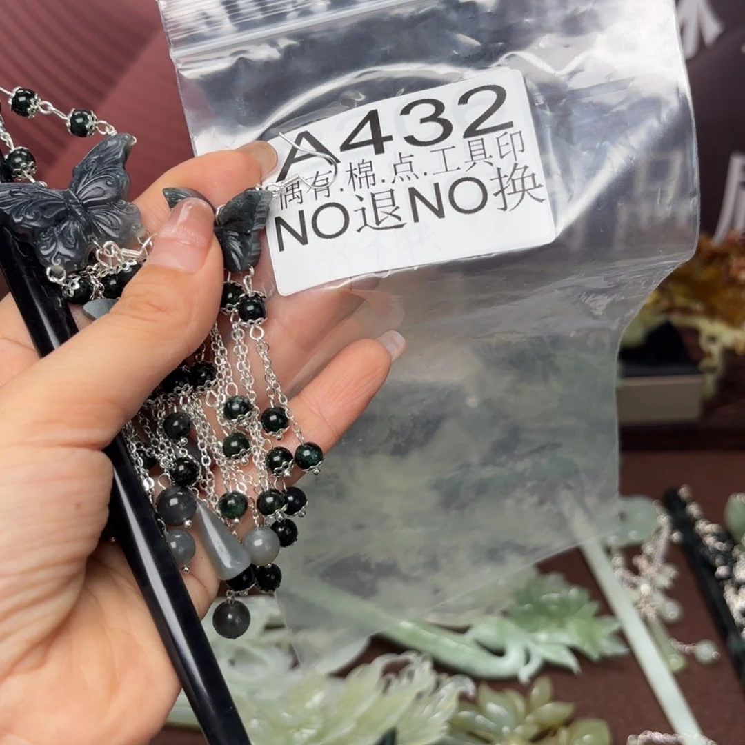 蛇纹石玉合金发饰橘****6