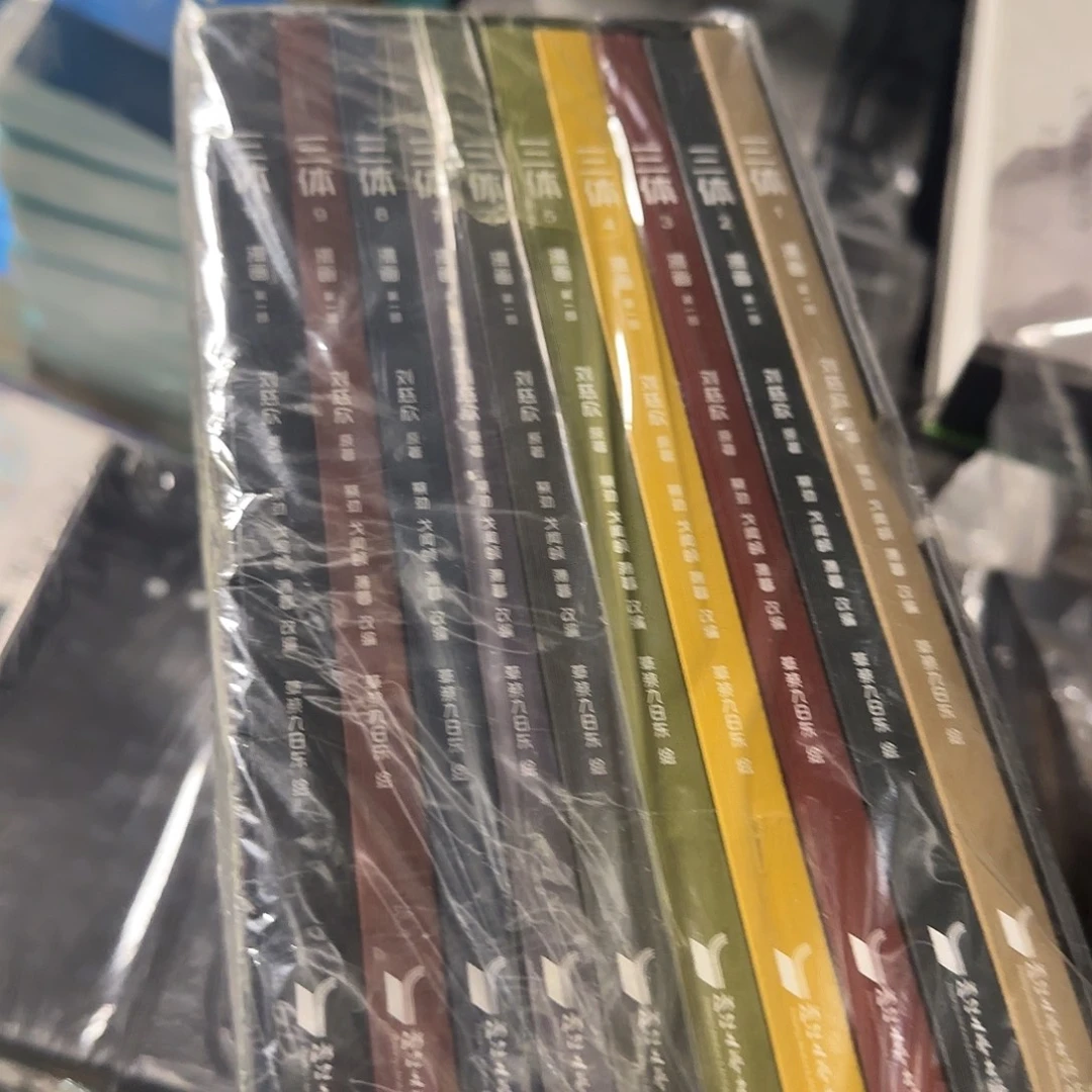 2折绝版带封三体漫画套装