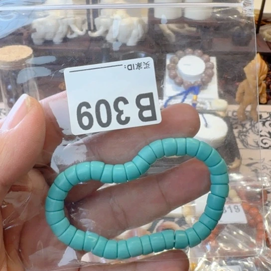 香榧木出剧场g恢复方法b 309