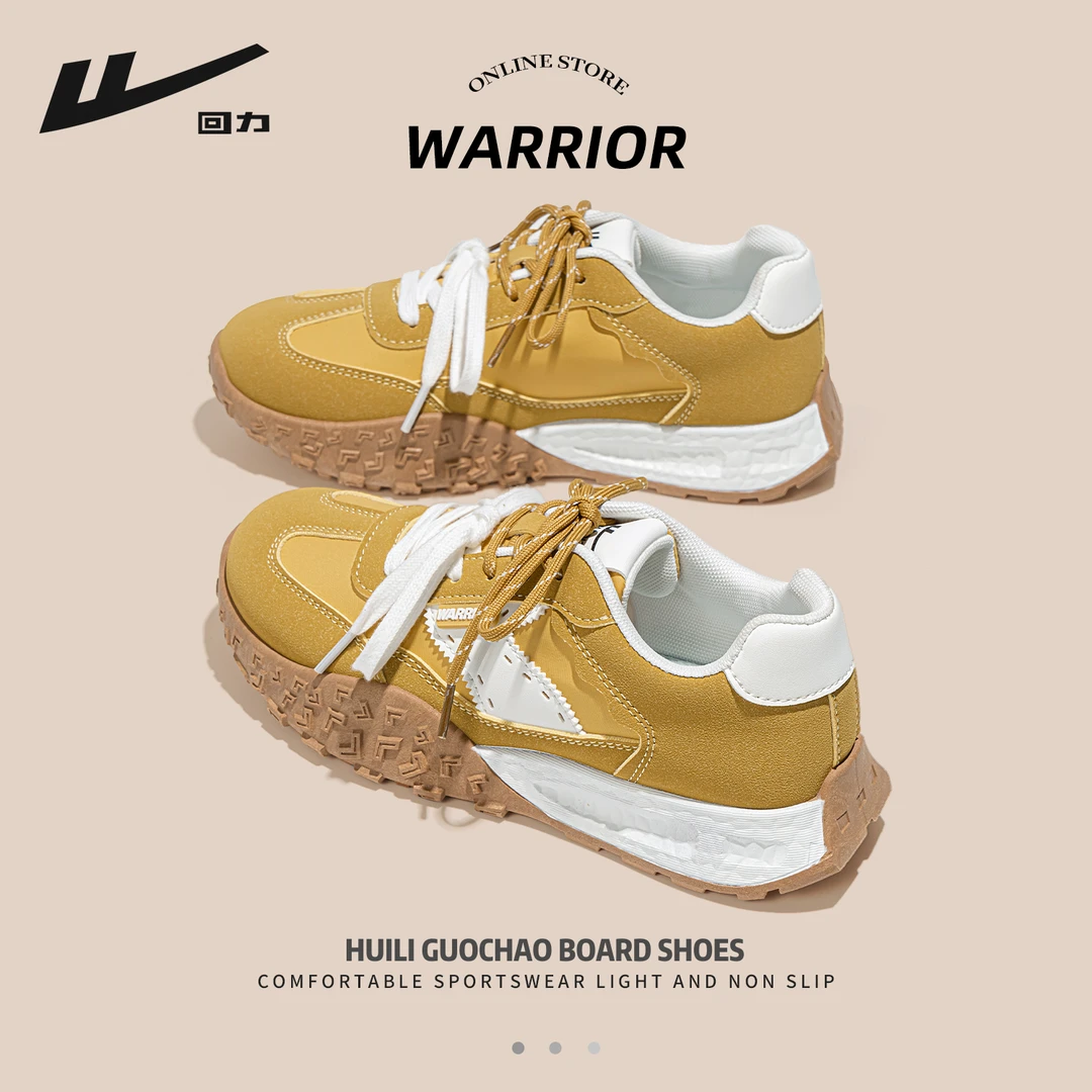 回力黄色德训鞋女2025新款秋冬款百搭皮面休闲运动鞋软底老爹鞋子