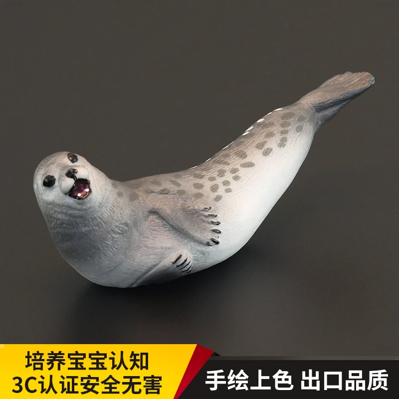 儿童实心仿真海洋动物玩具模型斑海豹腽肭兽海豹鳍脚认知礼品摆件