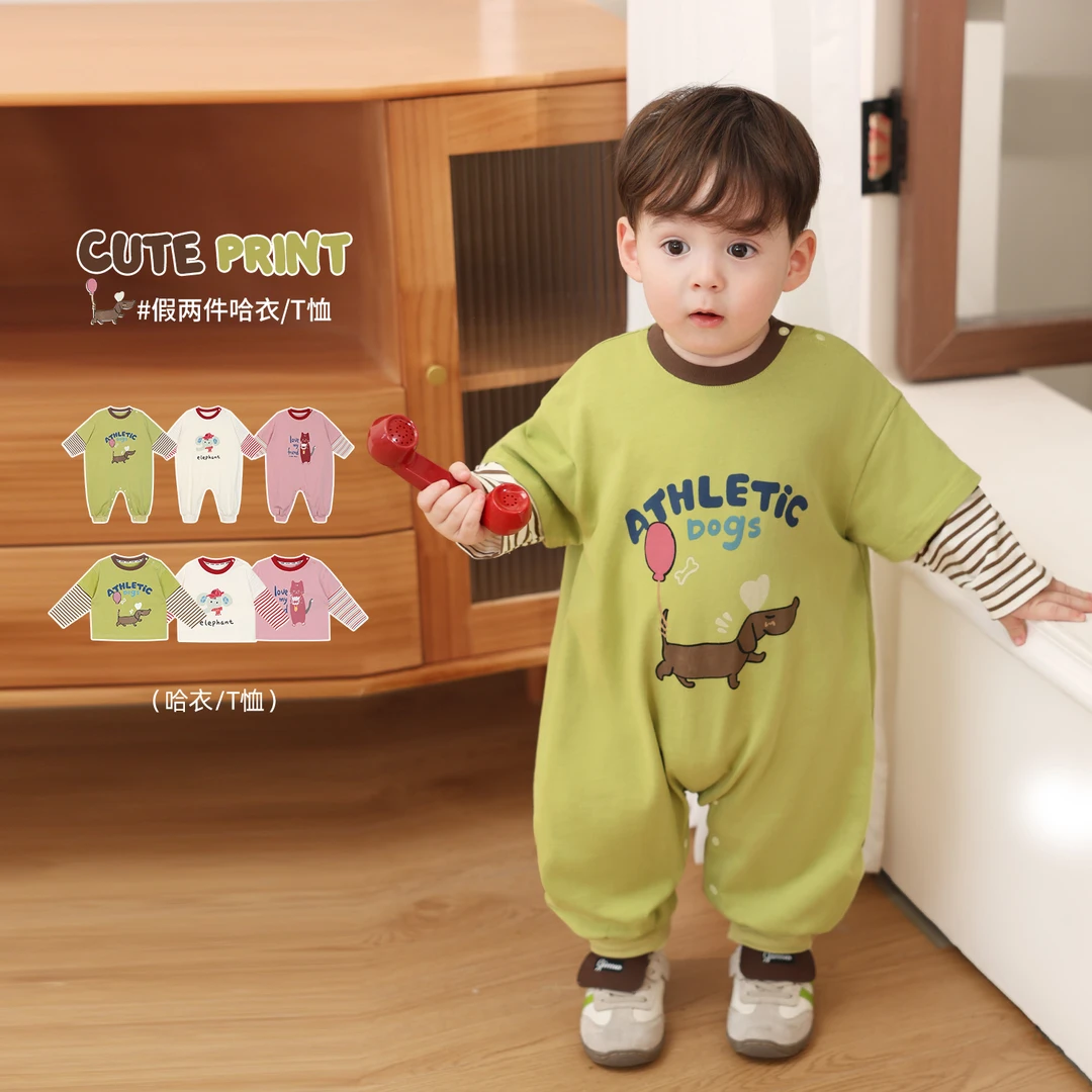 小O爸男婴童【假两件】宝宝春季软软糯糯哈衣休闲T恤BM518046