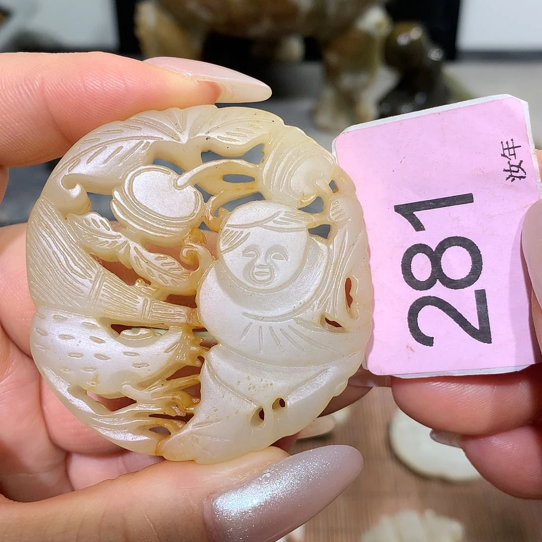 颈饰未镶嵌和田玉