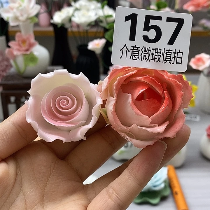 竹炭陶瓷材料加工