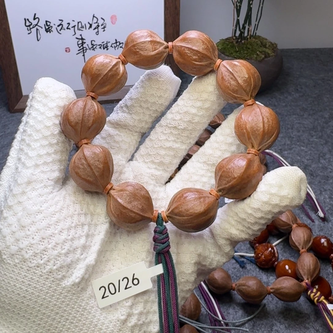 三***金手串/手链橄榄核20/26四花