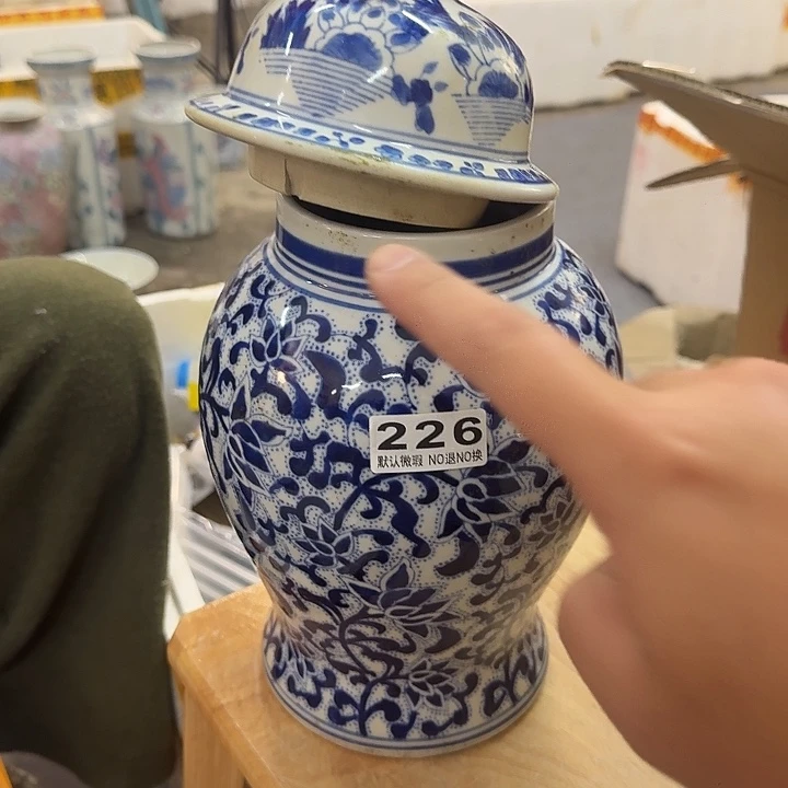 陶陶瓷，默认微瑕，介意勿拍。