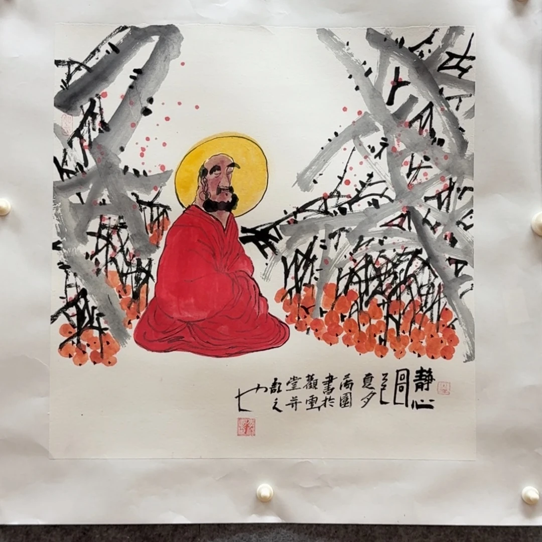 国画50斗方哈哈哈哈