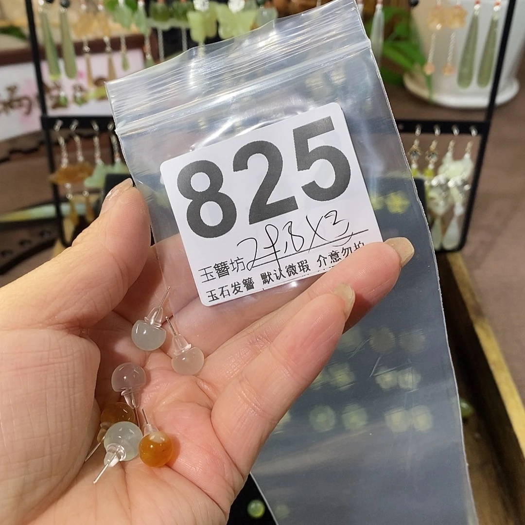 ****她蛇纹石玉合金发饰