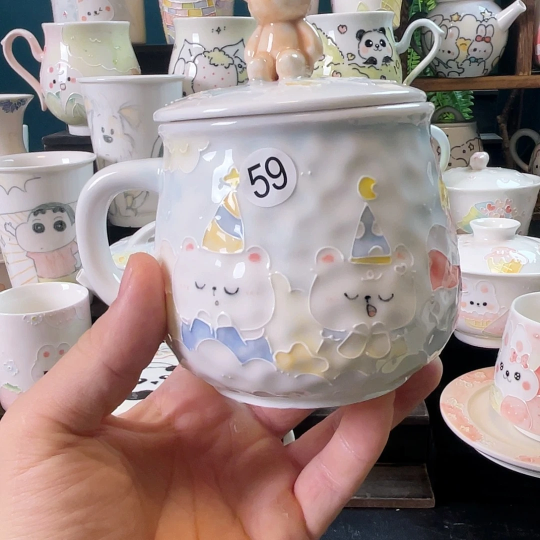 杯哈哈哈哈哈哈哈哈59