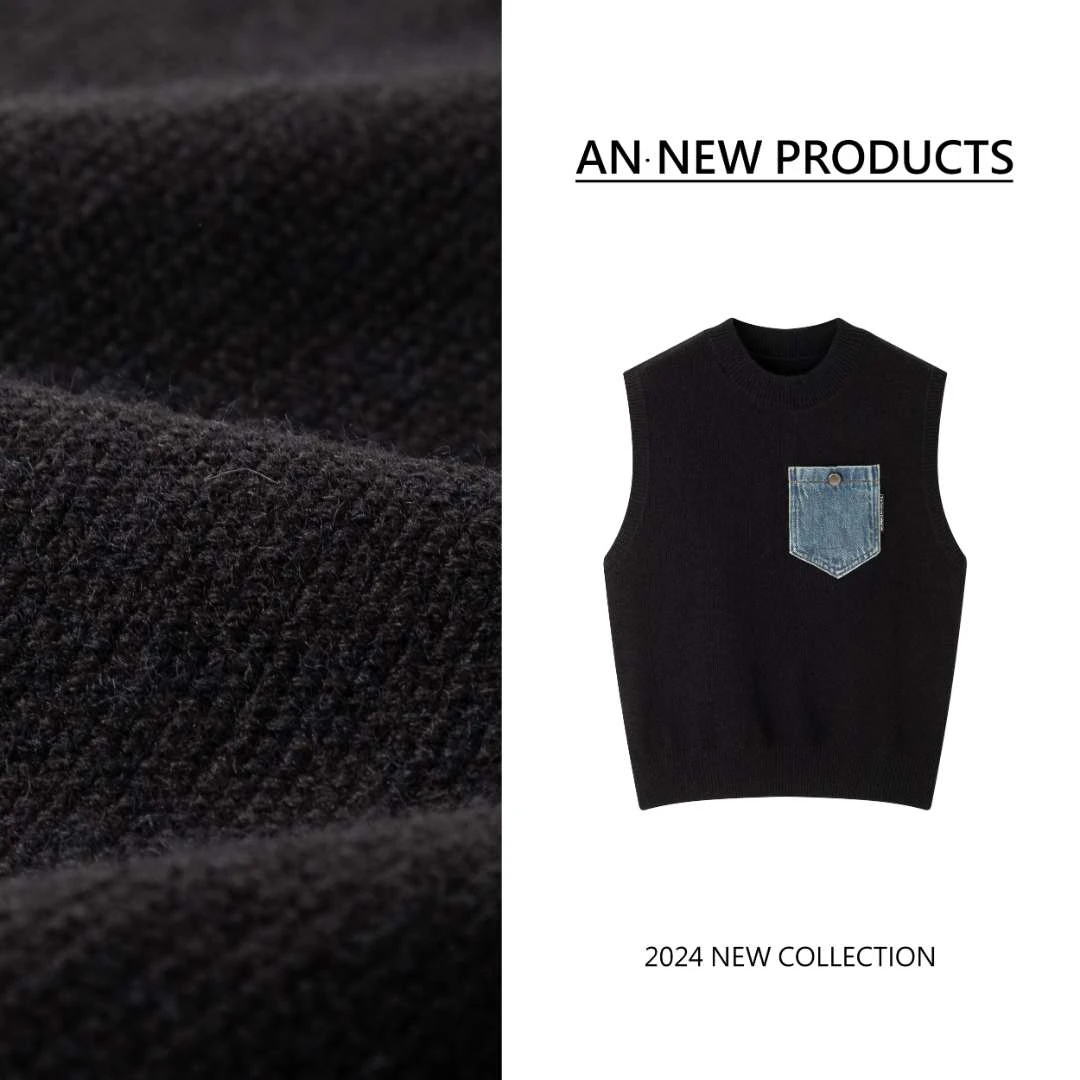 B8318秋季新款时尚拼接牛仔口袋洋气慵懒百搭针织马甲