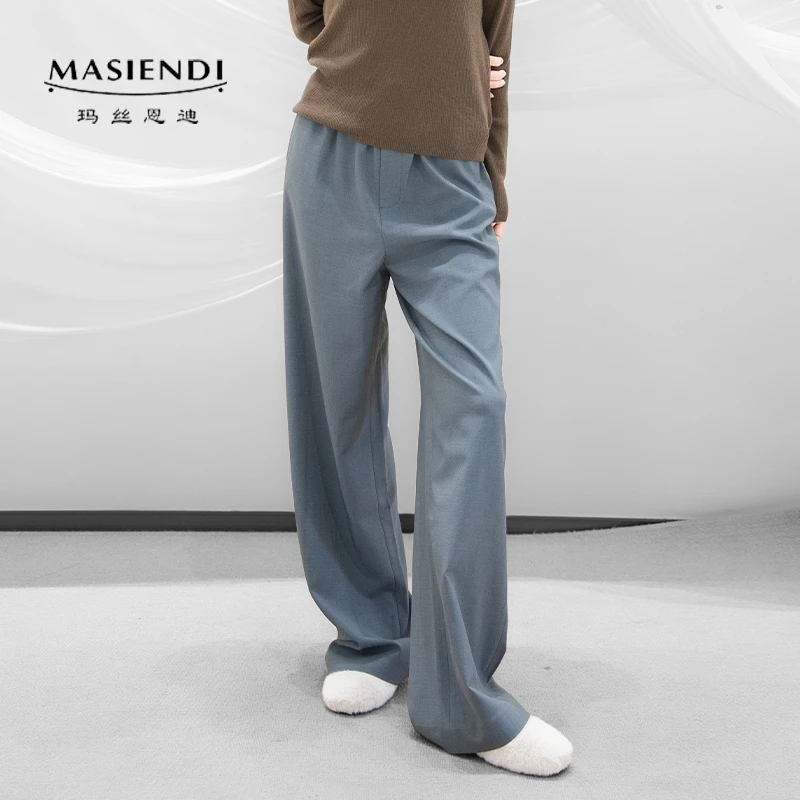 MASIENDI/玛丝恩迪秋季新款设计感阔腿裤时尚百搭休闲裤130111