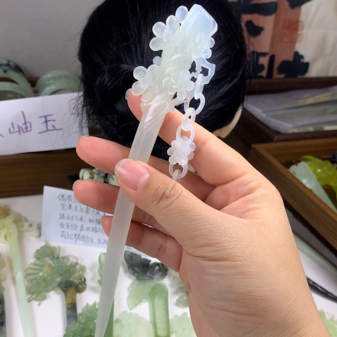 水****蛇纹石玉未镶嵌发饰
